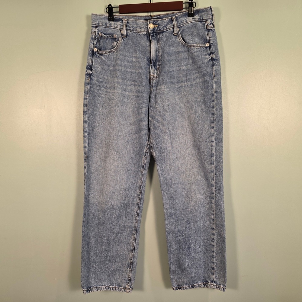 Aeropostale 90s Baggy Jeans Womens 12 Light Wash High Rise Wide Leg Denim